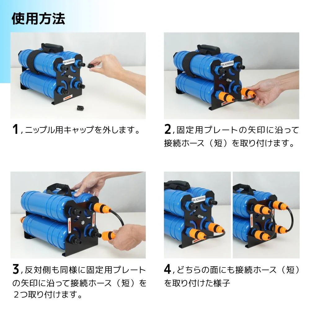 純水器 「水シミZERO」 CHMP25SBL 【直送品】 返品・キャンセル・他商品と同時購入は不可 - Image 7