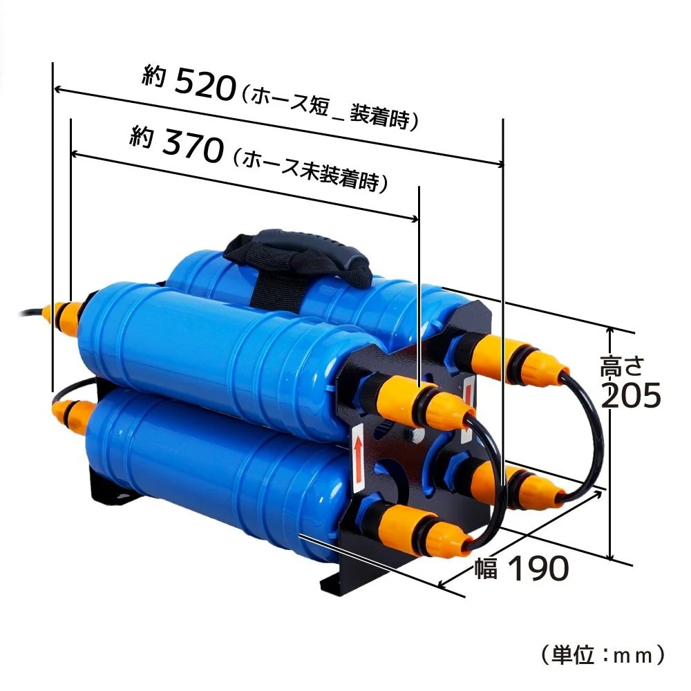 純水器 「水シミZERO」 CHMP25SBL 【直送品】 返品・キャンセル・他商品と同時購入は不可 - Image 9