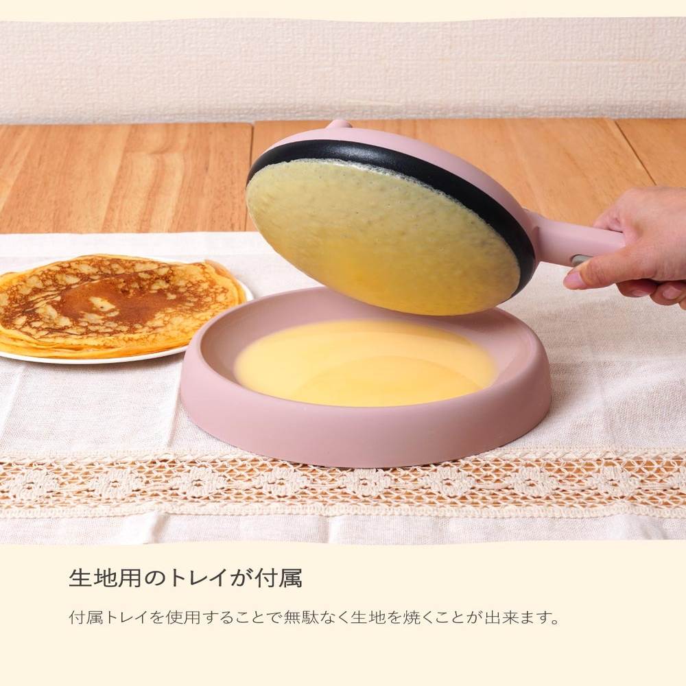 お手軽クレープメーカー「ラ・クレープ」 KGCP25HPK 【直送品】 返品・キャンセル・他商品と同時購入は不可 - Image 4