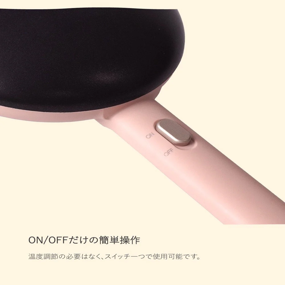 お手軽クレープメーカー「ラ・クレープ」 KGCP25HPK 【直送品】 返品・キャンセル・他商品と同時購入は不可 - Image 6