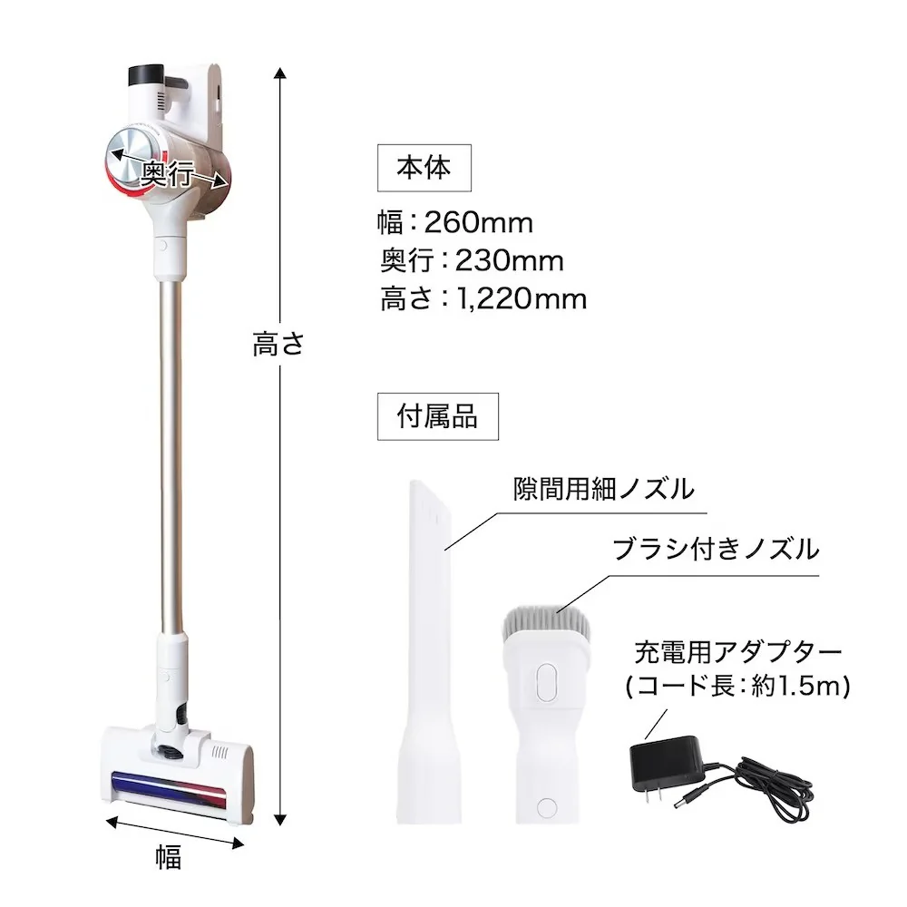 サイクロン式掃除機「マキトルン」 CYCL25AWH 【直送品】 返品・キャンセル・他商品と同時購入は不可 - Image 10