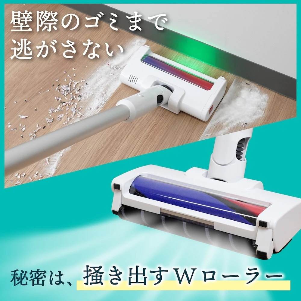 サイクロン式掃除機「マキトルン」 CYCL25AWH 【直送品】 返品・キャンセル・他商品と同時購入は不可 - Image 2