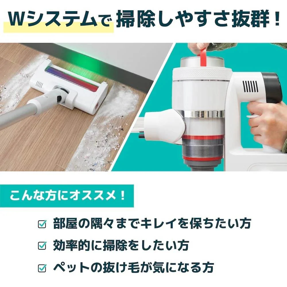 サイクロン式掃除機「マキトルン」 CYCL25AWH 【直送品】 返品・キャンセル・他商品と同時購入は不可 - Image 3