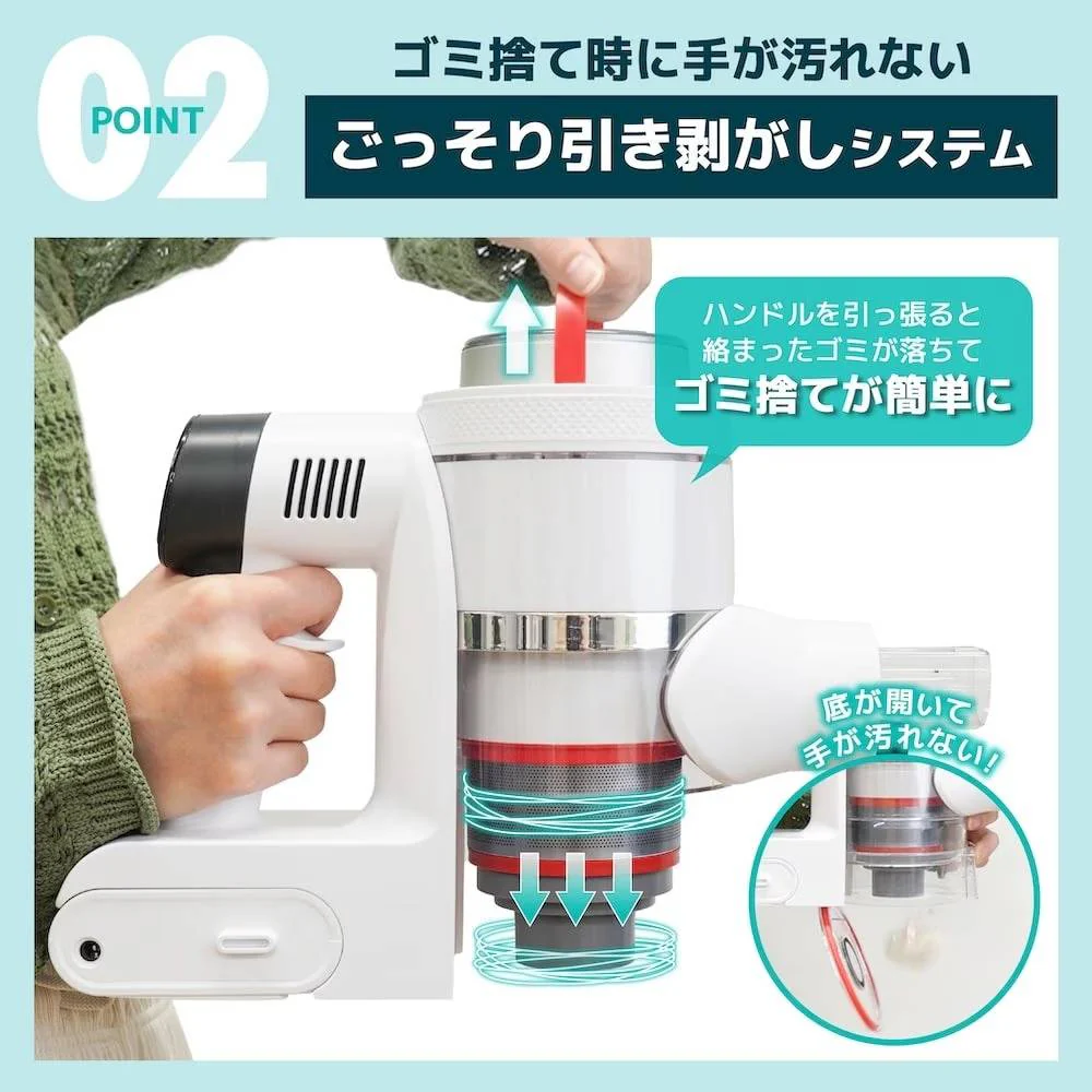 サイクロン式掃除機「マキトルン」 CYCL25AWH 【直送品】 返品・キャンセル・他商品と同時購入は不可 - Image 6