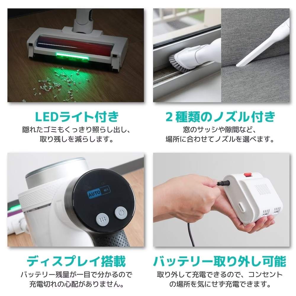 サイクロン式掃除機「マキトルン」 CYCL25AWH 【直送品】 返品・キャンセル・他商品と同時購入は不可 - Image 8