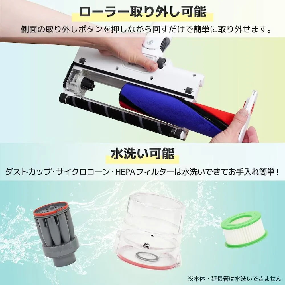 サイクロン式掃除機「マキトルン」 CYCL25AWH 【直送品】 返品・キャンセル・他商品と同時購入は不可 - Image 9