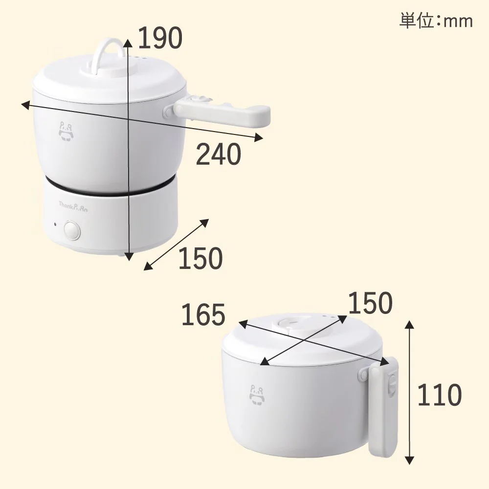 楽々収納電気鍋「コロン」グレージュ KGDR25HJU 【直送品】 返品・キャンセル・他商品と同時購入は不可 - Image 8