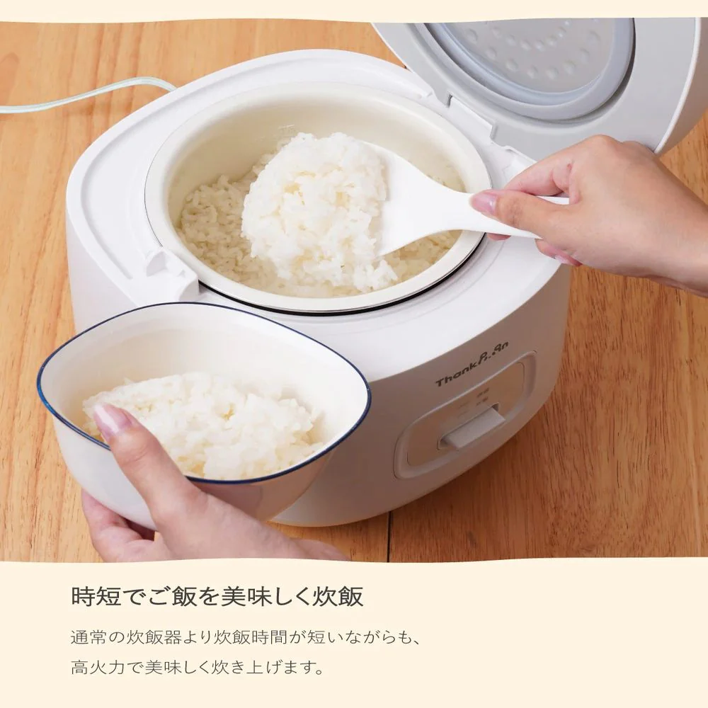 簡単操作炊飯器「ノラノラ」グレージュ KGDF25HJU 【直送品】 返品・キャンセル・他商品と同時購入は不可 - Image 4