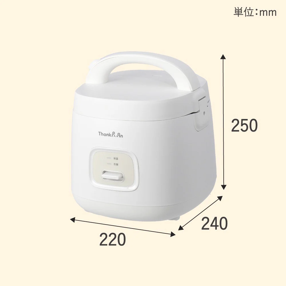 簡単操作炊飯器「ノラノラ」グレージュ KGDF25HJU 【直送品】 返品・キャンセル・他商品と同時購入は不可 - Image 8