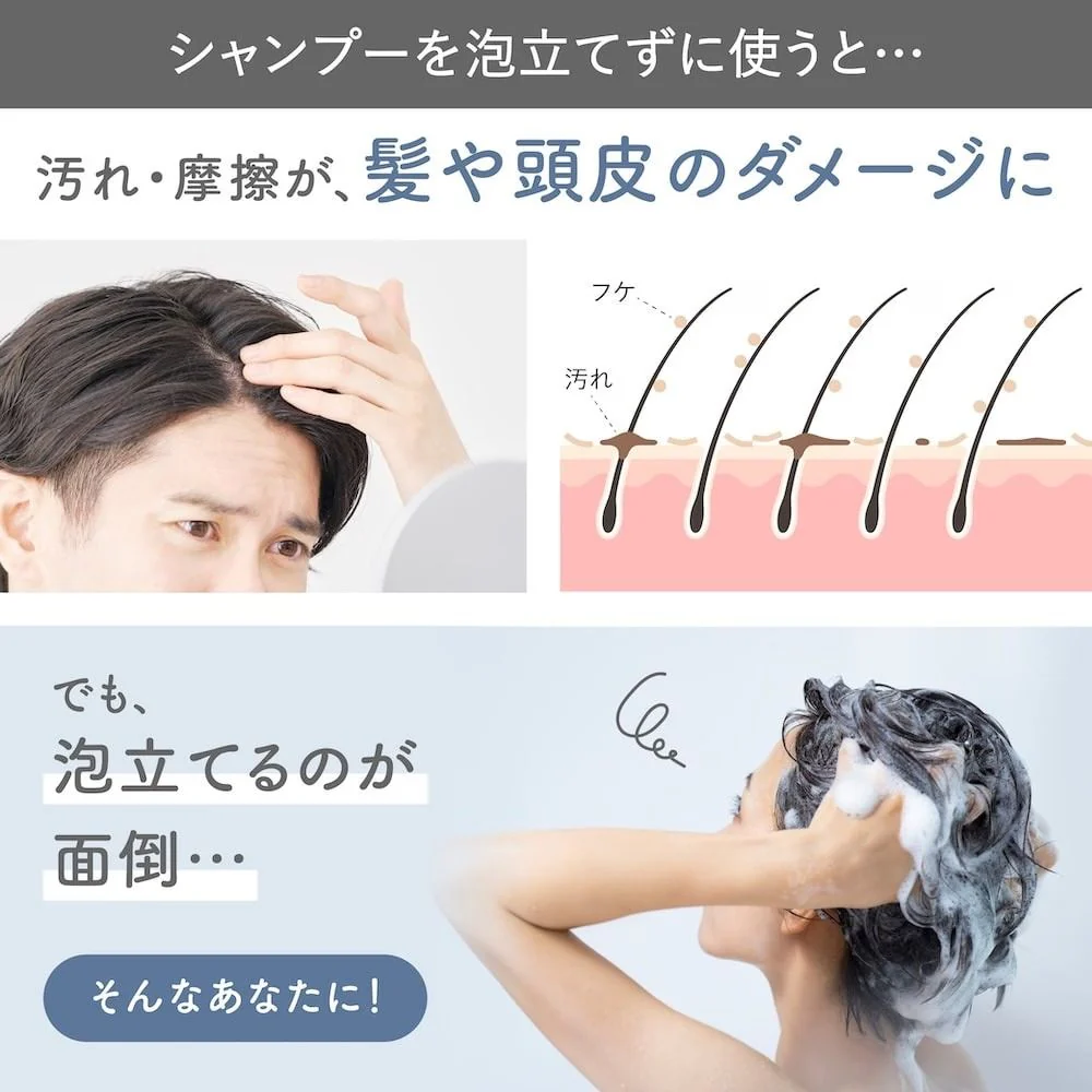ハンディヘッドスパ「TeteMousse」 AWHD25HJU 【直送品】 返品・キャンセル・他商品と同時購入は不可 - Image 3