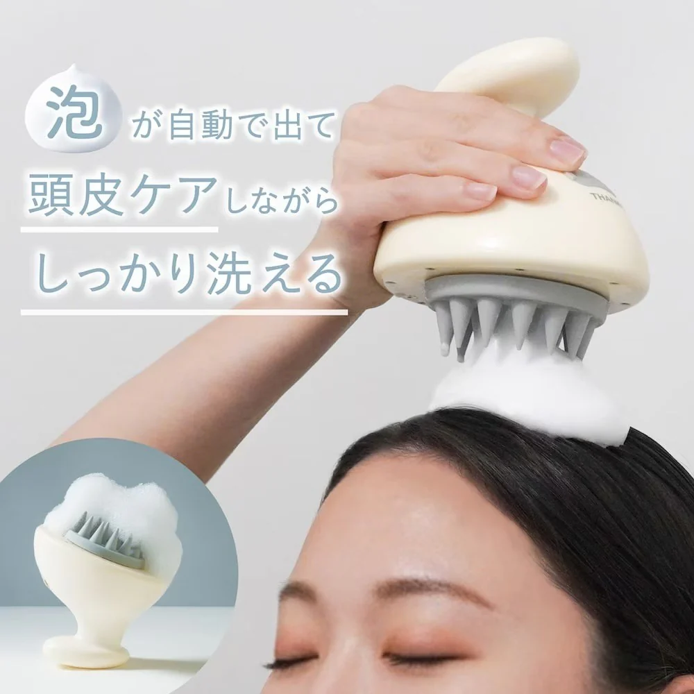 ハンディヘッドスパ「TeteMousse」 AWHD25HJU 【直送品】 返品・キャンセル・他商品と同時購入は不可 - Image 4