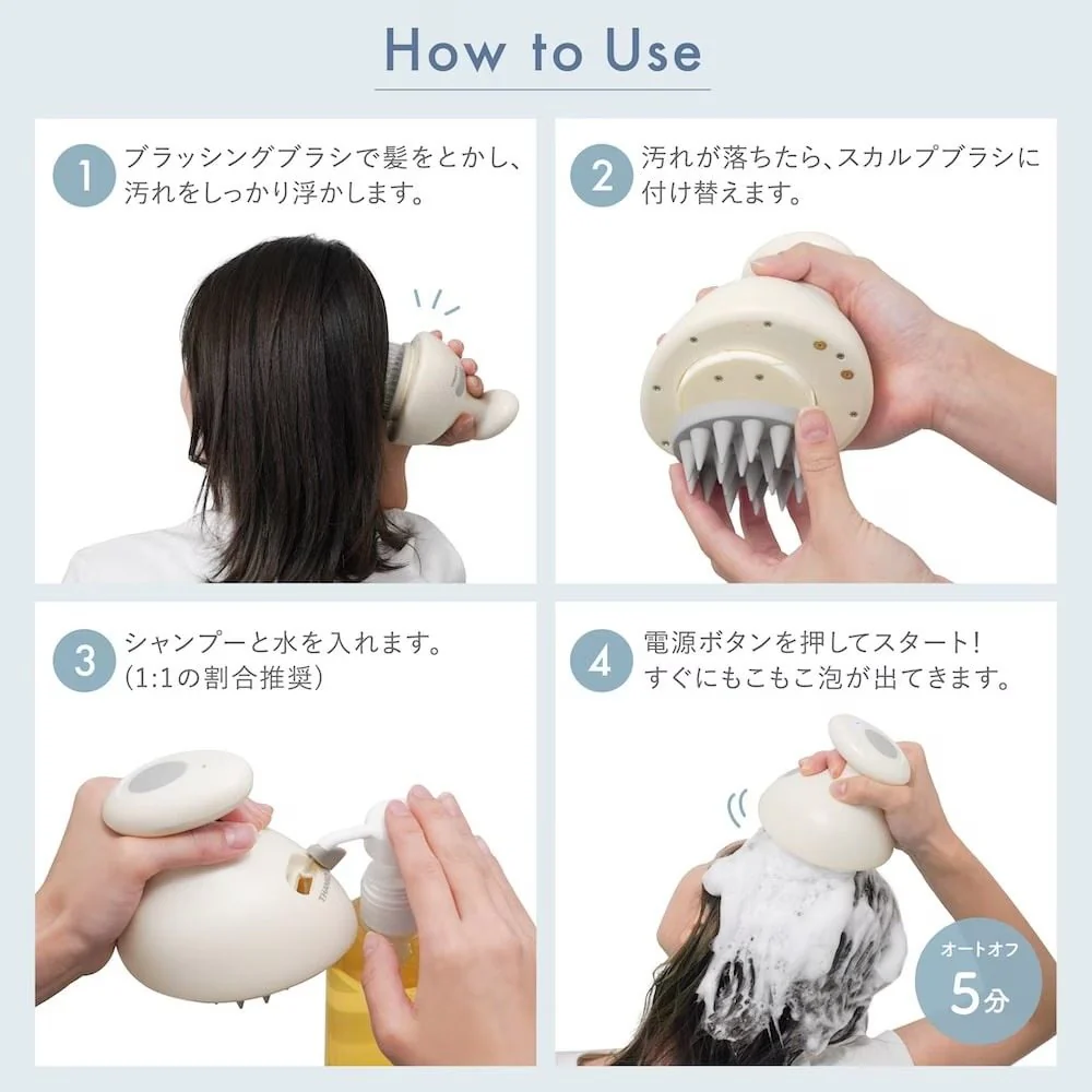 ハンディヘッドスパ「TeteMousse」 AWHD25HJU 【直送品】 返品・キャンセル・他商品と同時購入は不可 - Image 6