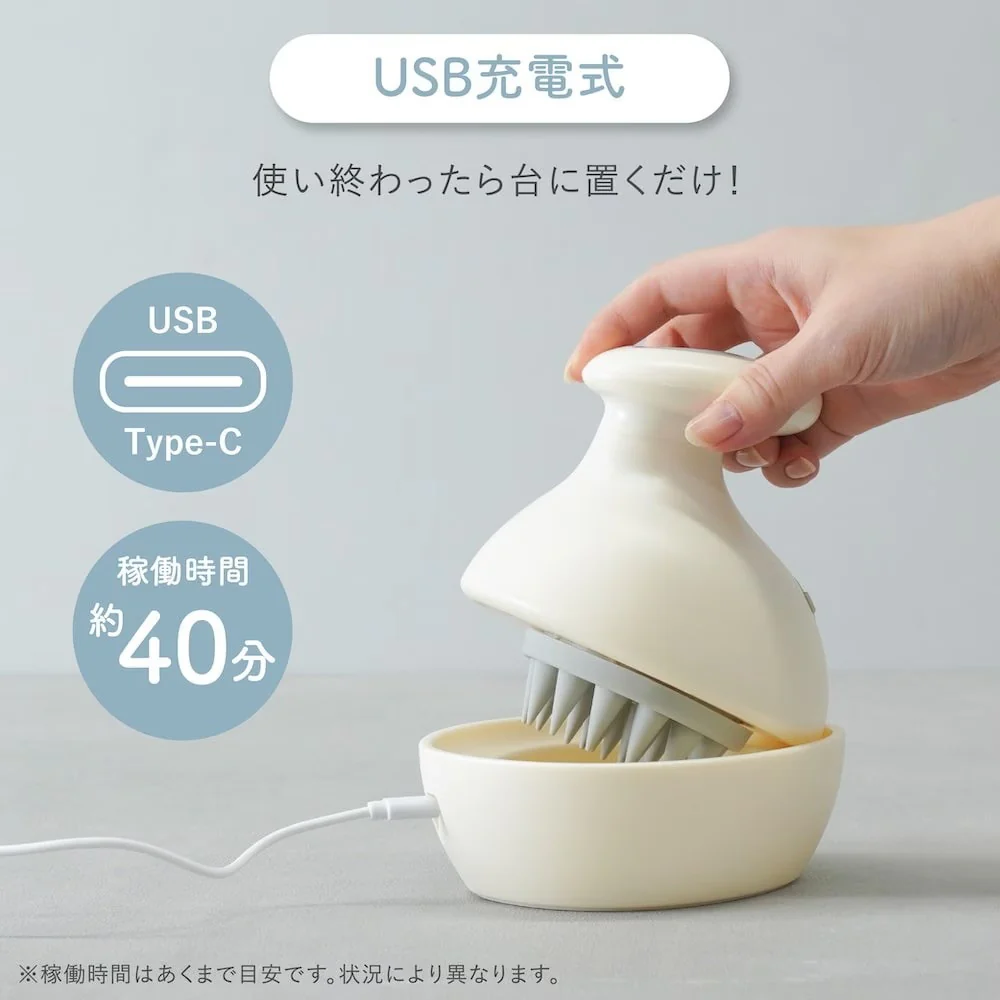 ハンディヘッドスパ「TeteMousse」 AWHD25HJU 【直送品】 返品・キャンセル・他商品と同時購入は不可 - Image 9