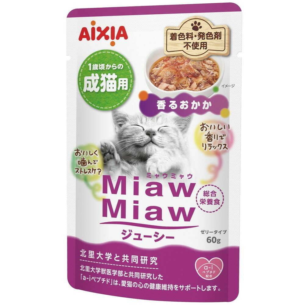 アイシア MiawMiawジューシー 香るおかか 60g - Image 3