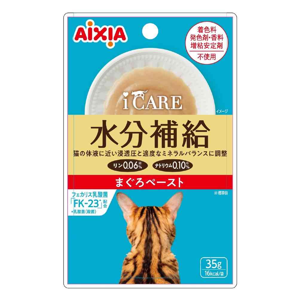 アイシア i CARE 水分補給 まぐろペースト 35g