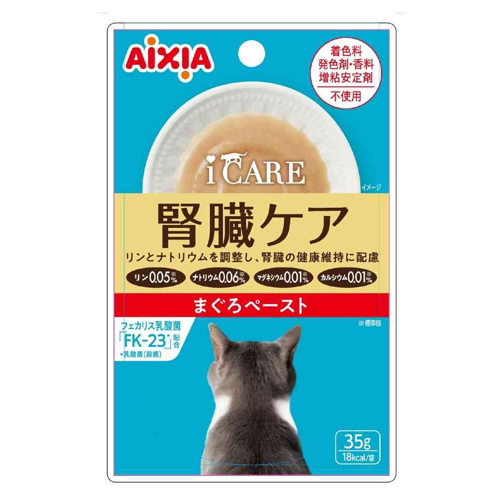 アイシア i CARE 腎臓ケア まぐろペースト 35g