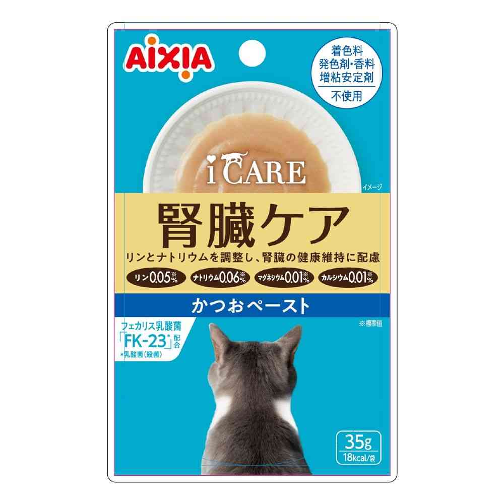 アイシア i CARE 腎臓ケア かつおペースト 35g