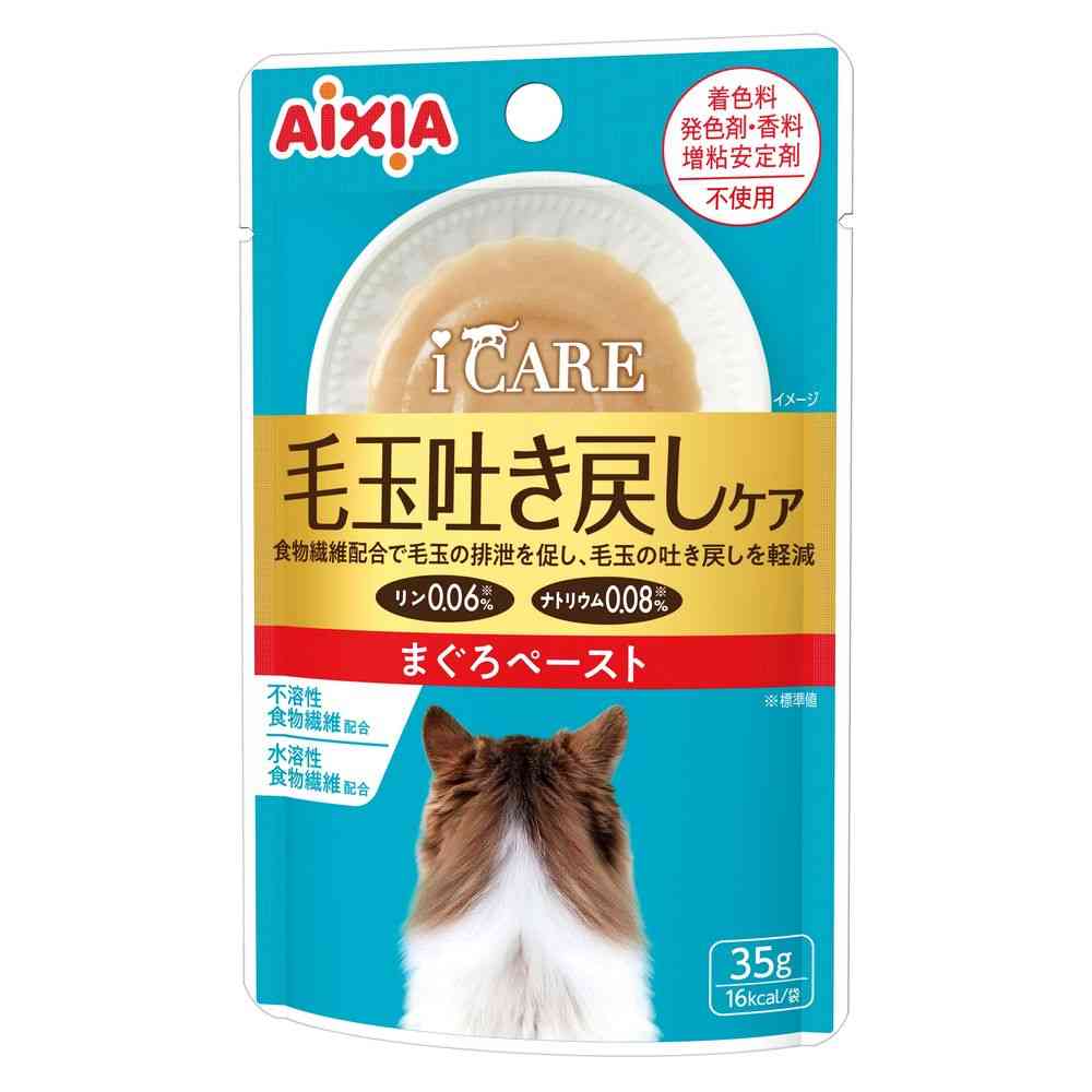 アイシア i CARE 毛玉吐き戻しケア まぐろペースト 35g