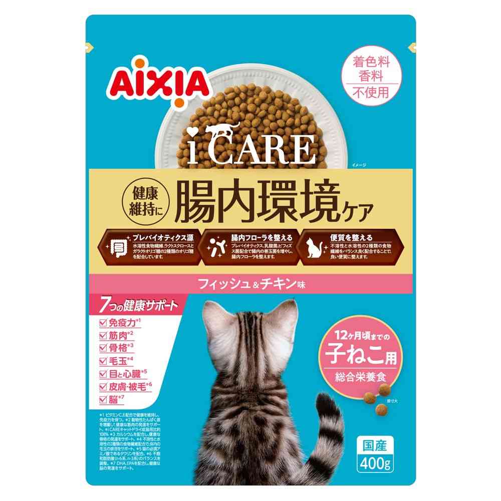 アイシア i CARE キャットドライ 子ねこ用 フィッシュ&チキン味 400g
