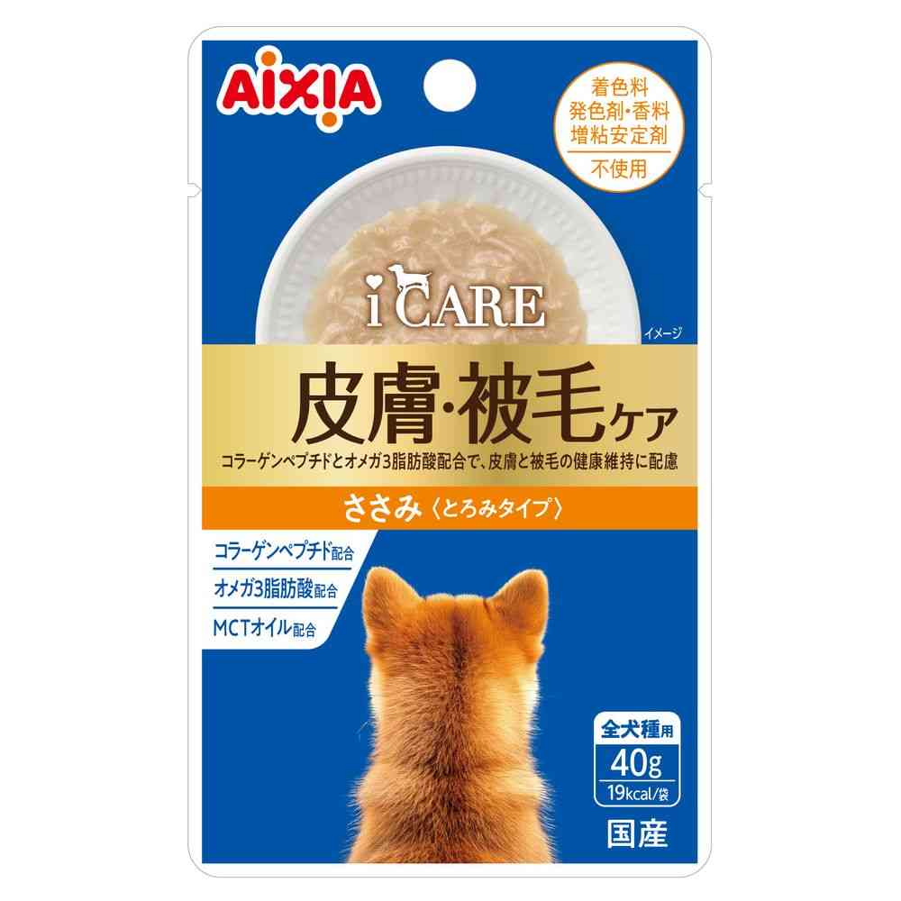 アイシア i CARE ドッグ 皮膚・被毛ケア ささみ とろみタイプ 40g