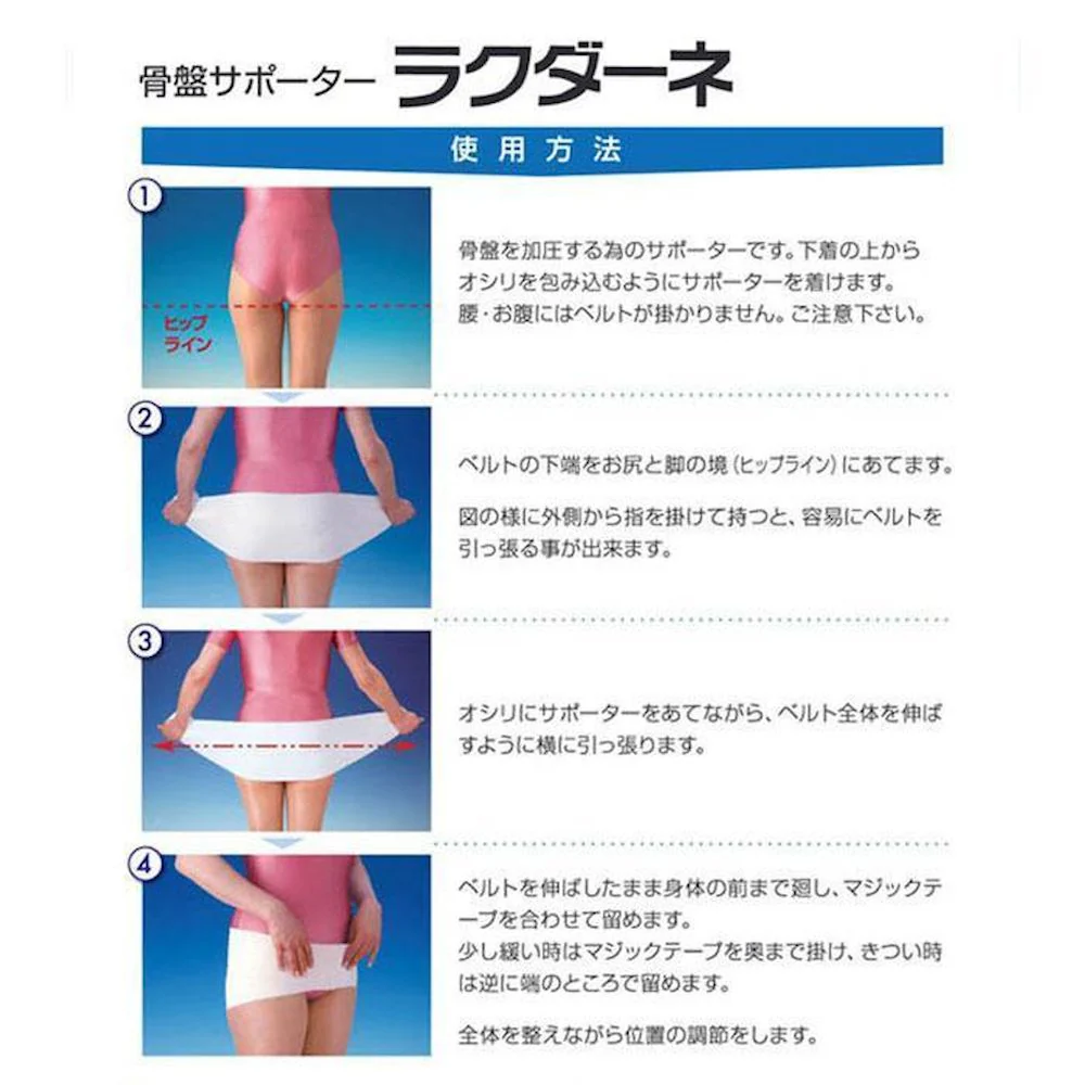 ラクダーネDX アイボリー 4L 【直送品】 返品・キャンセル・他商品と同時購入は不可 - Image 3