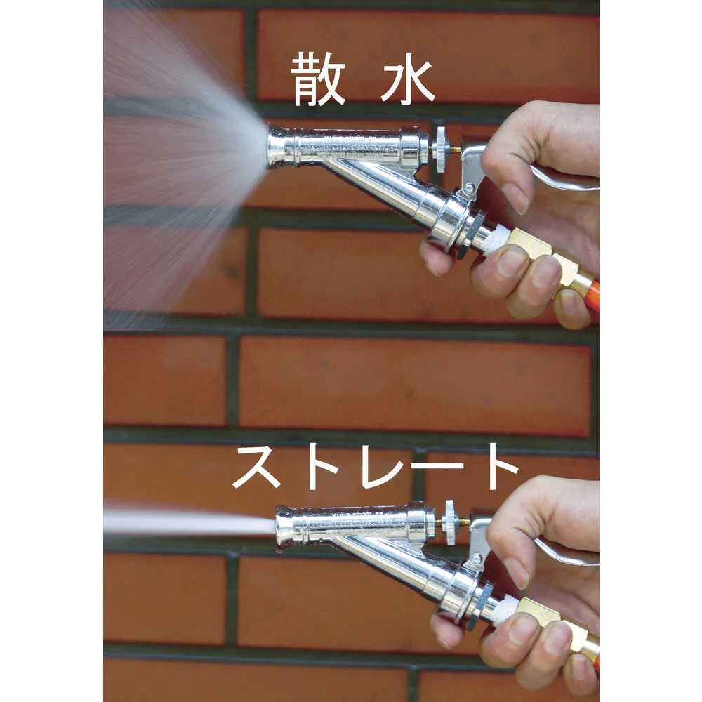 HAP310JWY 日平 リール ウォーターリール 10M 【直送品】 返品・キャンセル・他商品と同時購入は不可 - Image 2