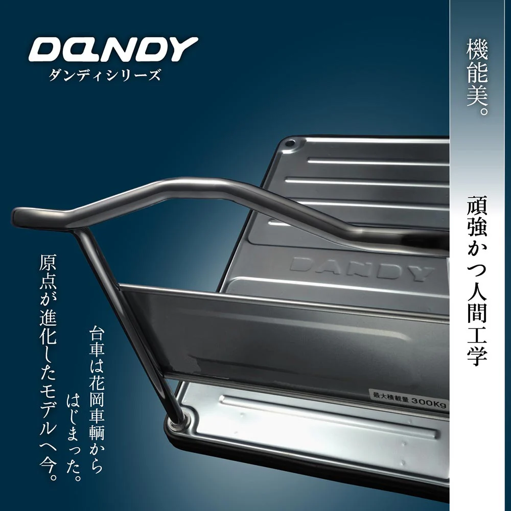 折畳片ハンドル台車サイレント UDL-DX-GS 【直送品】 返品・キャンセル・他商品と同時購入は不可 - Image 4