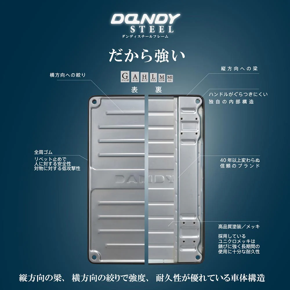 折りたたみ片ハンドル式台車 UDL-DX 【直送品】 返品・キャンセル・他商品と同時購入は不可 - Image 2