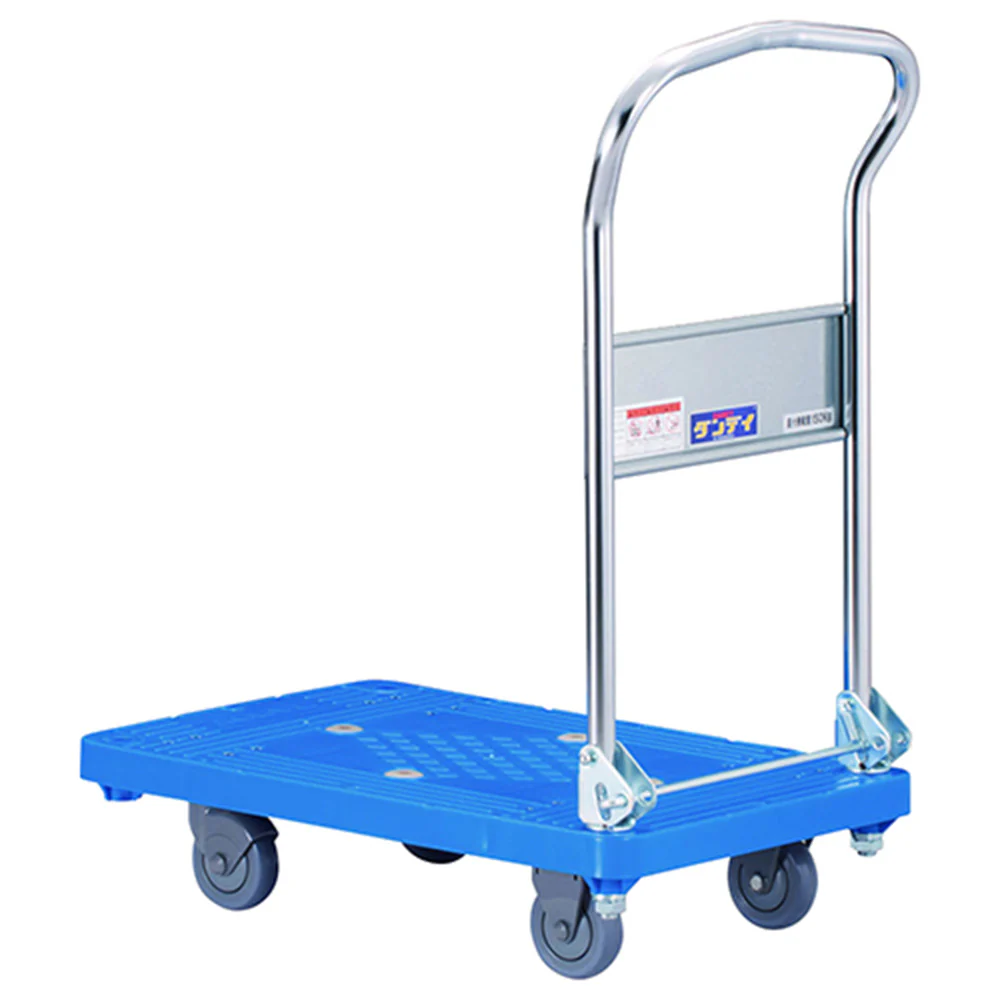 折りたたみ片ハンドル式台車 UPL-LSC 【直送品】 返品・キャンセル・他商品と同時購入は不可