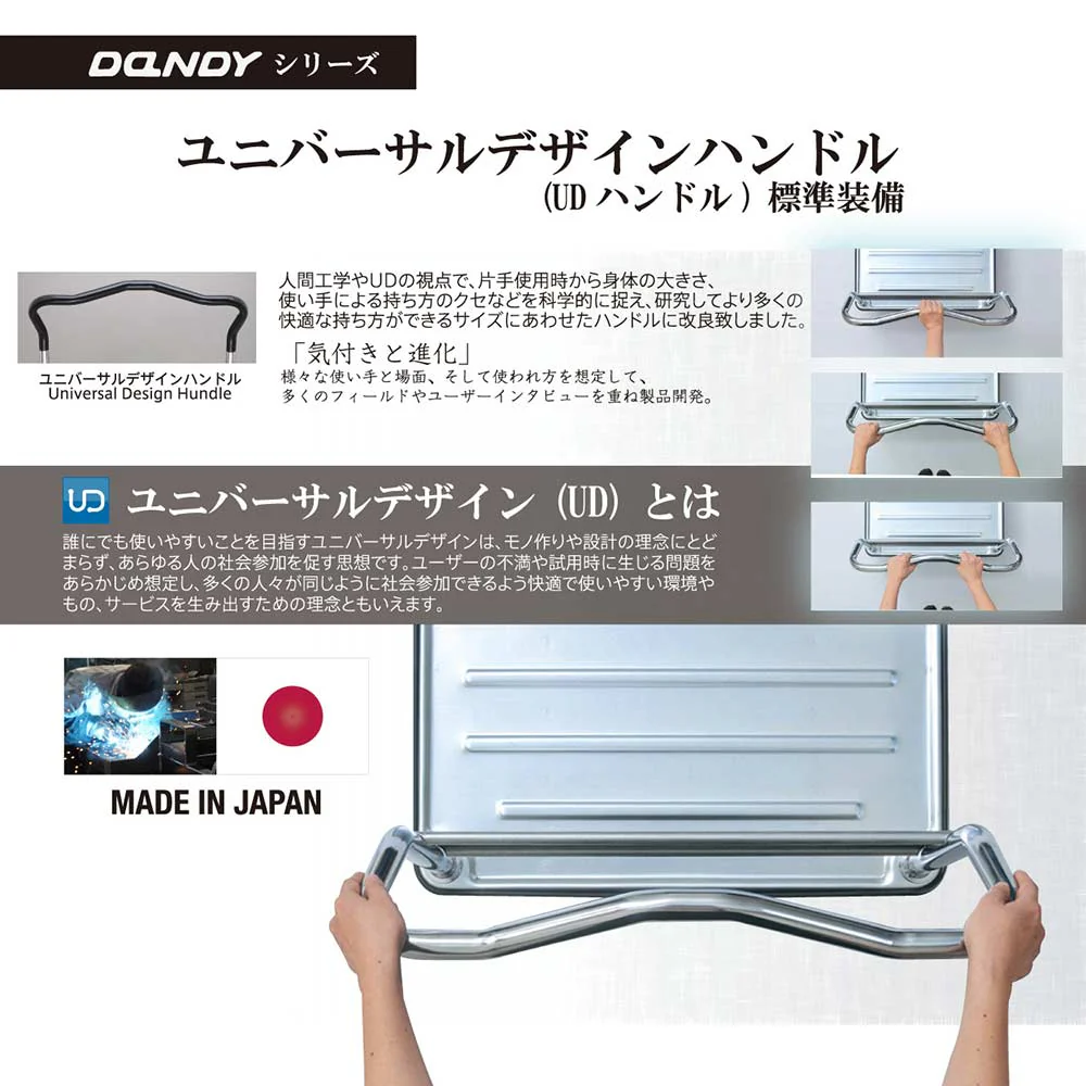 折りたたみ片ハンドル式台車 UPL-LSC 【直送品】 返品・キャンセル・他商品と同時購入は不可 - Image 2