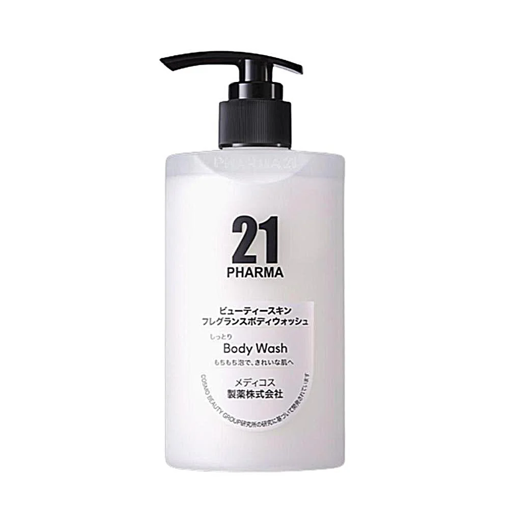 PHARMA 21 ビューティースキンフレグランスボディウォッシュ 450ml