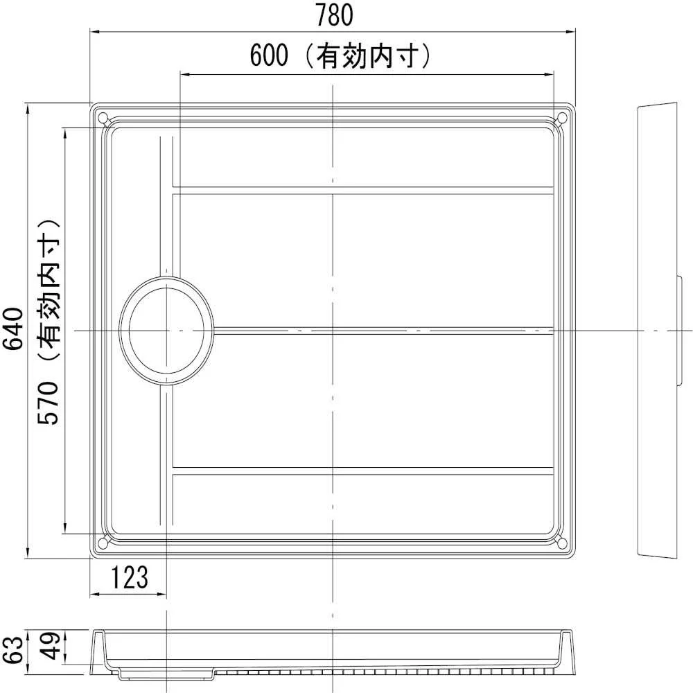 洗濯機用スタンダード防水パン TP780-CW1 【直送品】 返品・キャンセル・他商品と同時購入は不可 - Image 2