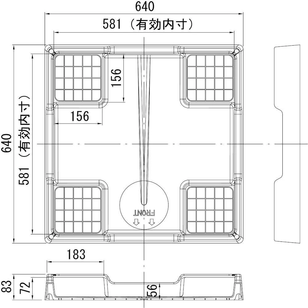 洗濯機用スタンダード防水パン TP640-NW1 トレイタイプ 【直送品】 返品・キャンセル・他商品と同時購入は不可 - Image 2