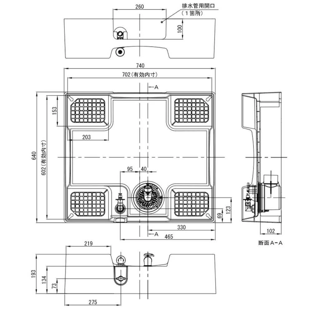 洗濯機用床上配管対応給水栓付防水パン TPRF740-W3-FN 【直送品】 返品・キャンセル・他商品と同時購入は不可 - Image 3