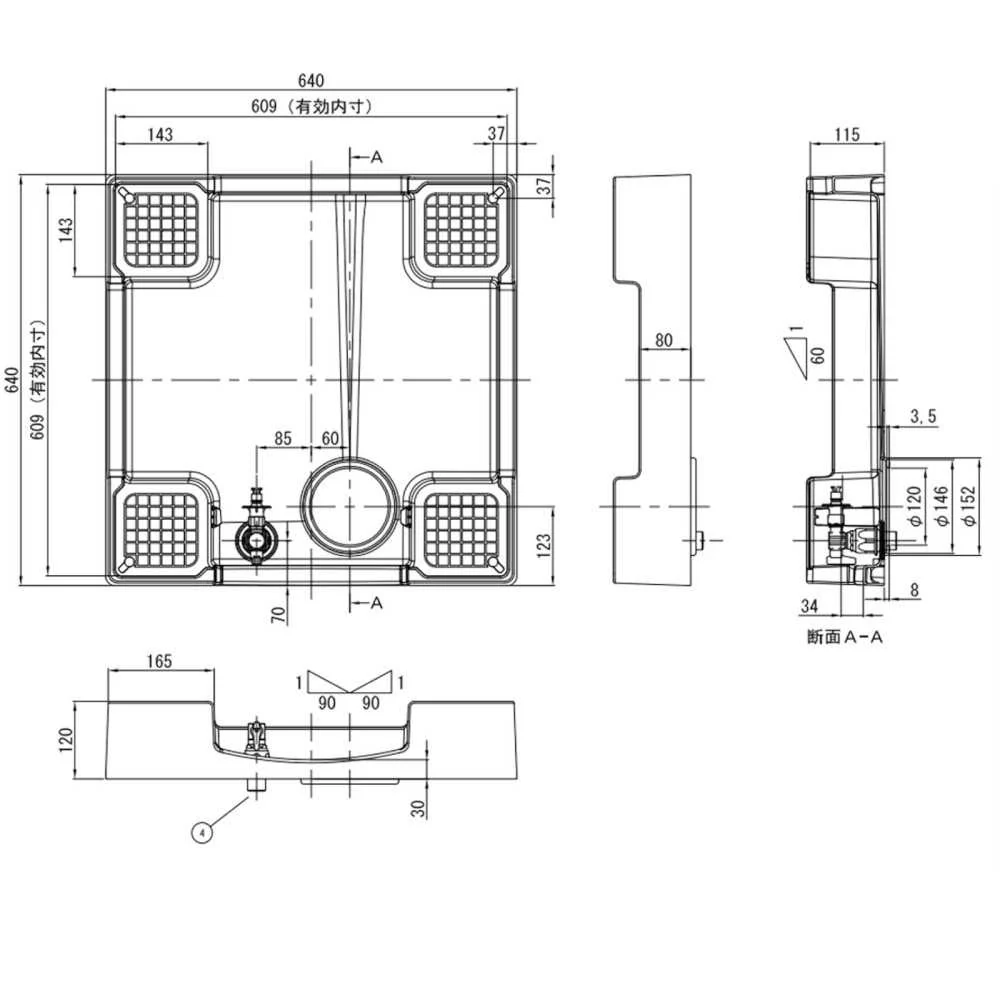洗濯機用給水栓付防水パン フォーセットパン 専用ガードなし 【直送品】 返品・キャンセル・他商品と同時購入は不可 - Image 3