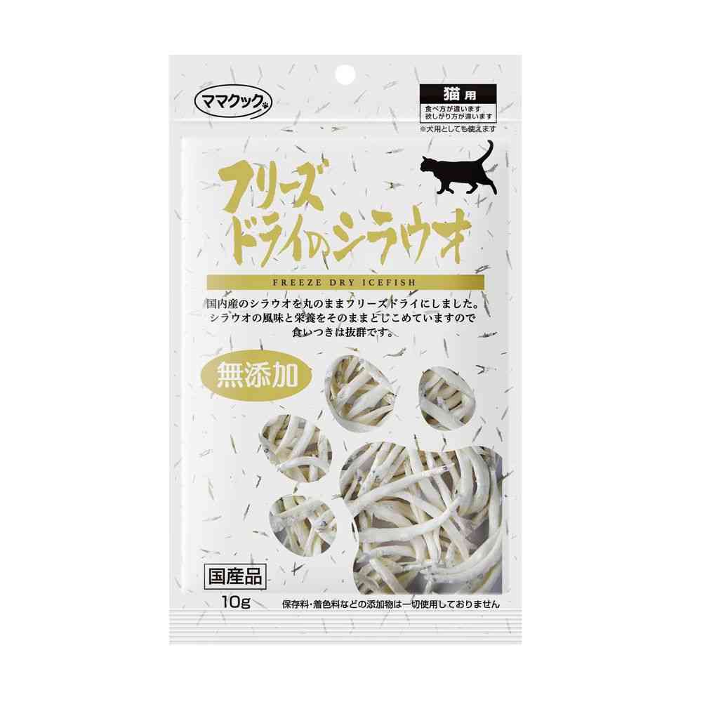 ママクック フリーズドライのシラウオ 10g