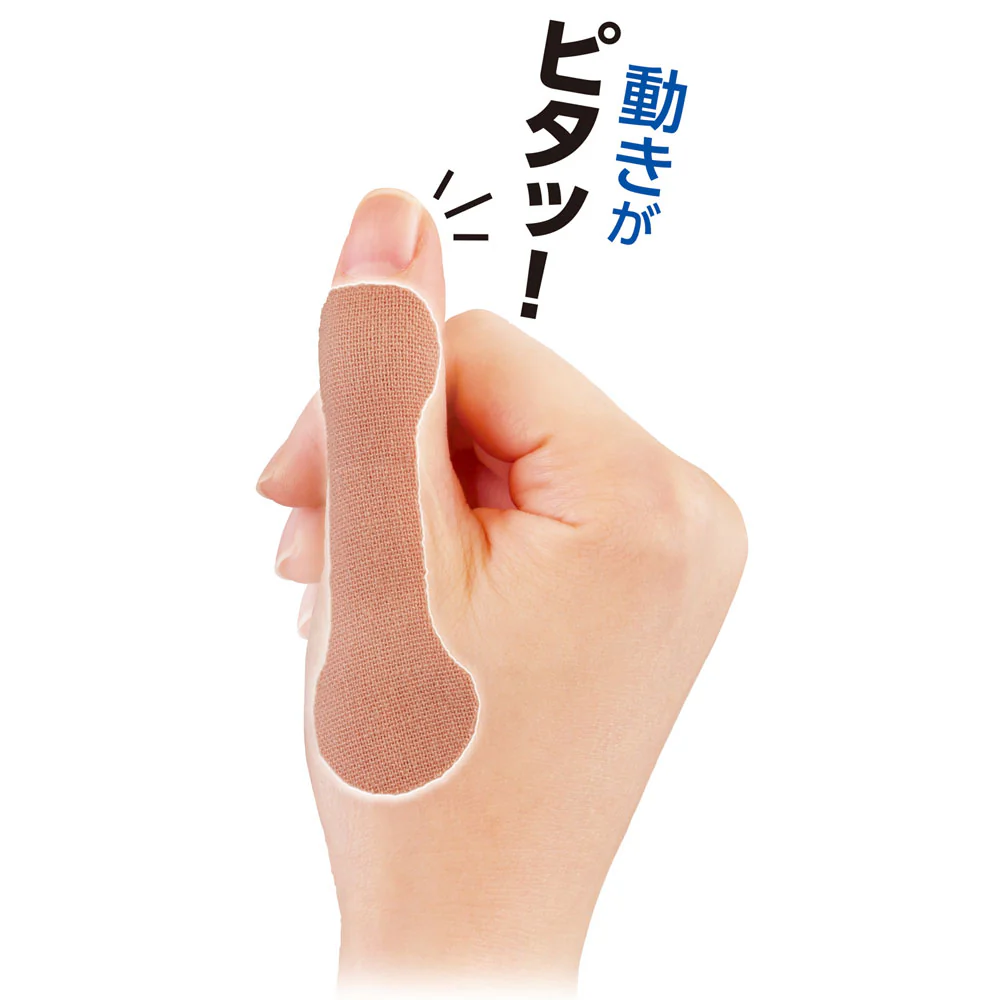 サイプラス 腱鞘サポート 指かるテープ 10枚 - Image 3