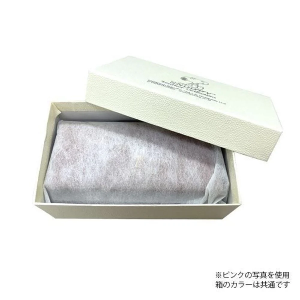 スヌーピーLC SP キーケース ブルー SN0073 【直送品】 返品・キャンセル・他商品と同時購入は不可 - Image 6