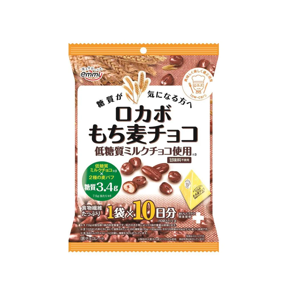 ◆正栄デリシィ ロカボ もち麦チョコ 10袋入 - Image 3