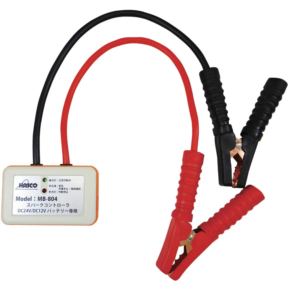 スパークコントローラー DC24V/12Vバッテリー用 【直送品】 返品・キャンセル・他商品と同時購入は不可