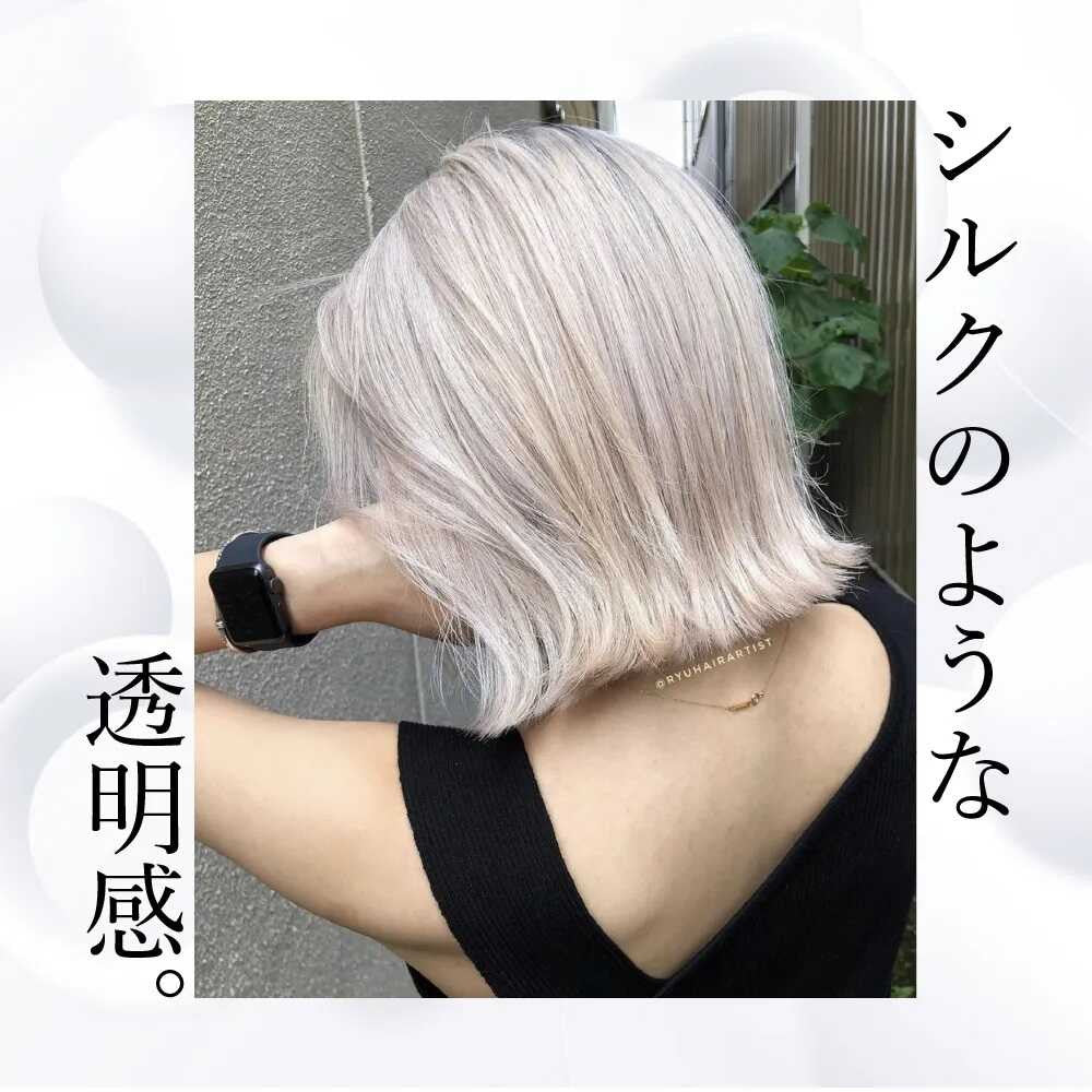 KYOGOKU IROME シルキーブロンド 100g - Image 2