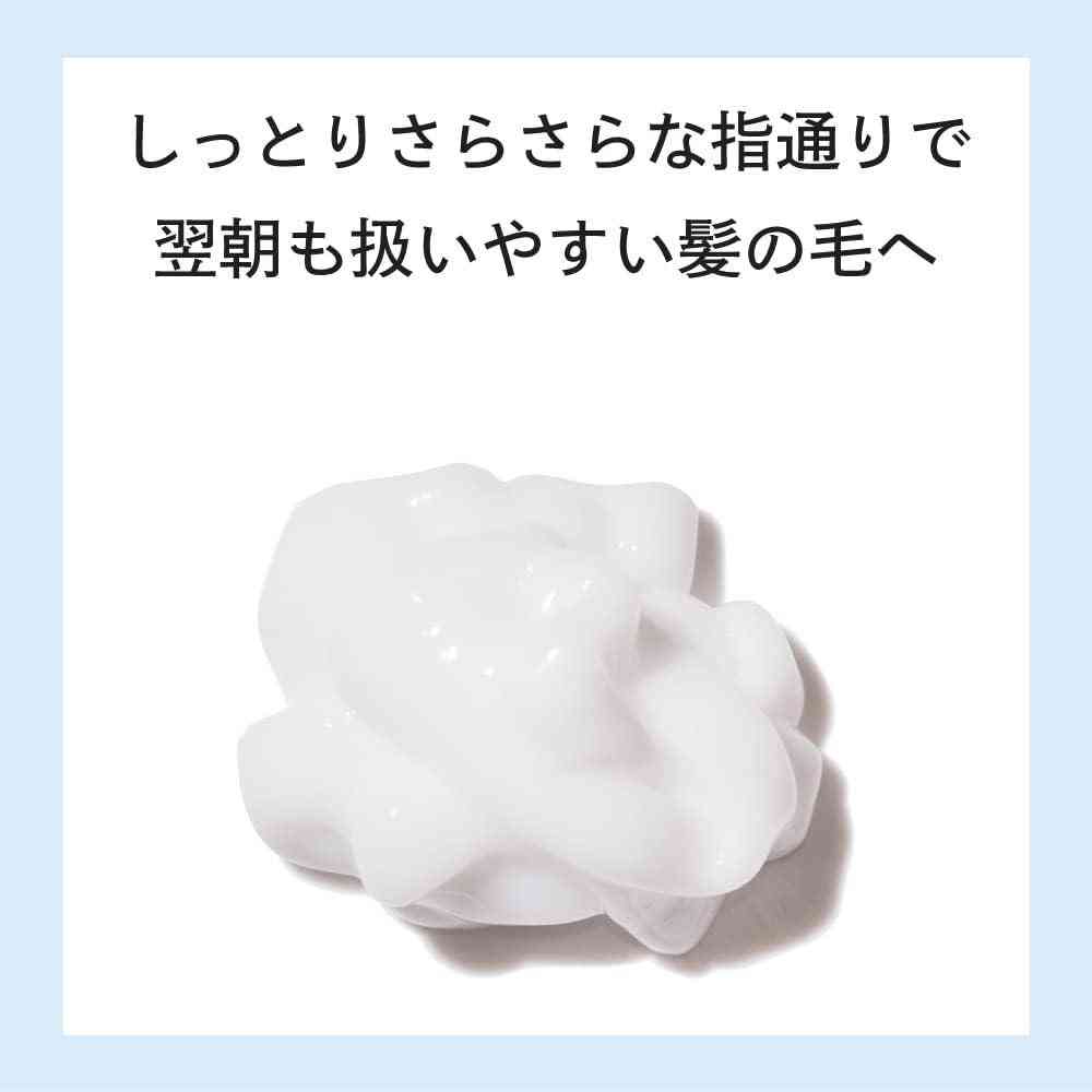 NAKAGAWA ムコタ プロミル ミルク ナイトケア 100g - Image 5