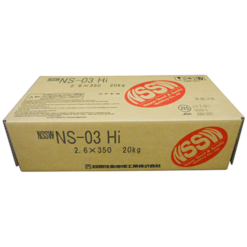 軟鋼用溶接棒 NS-03Hi 2.6x5kg 【直送品】 返品・キャンセル・他商品と同時購入は不可 - Image 3