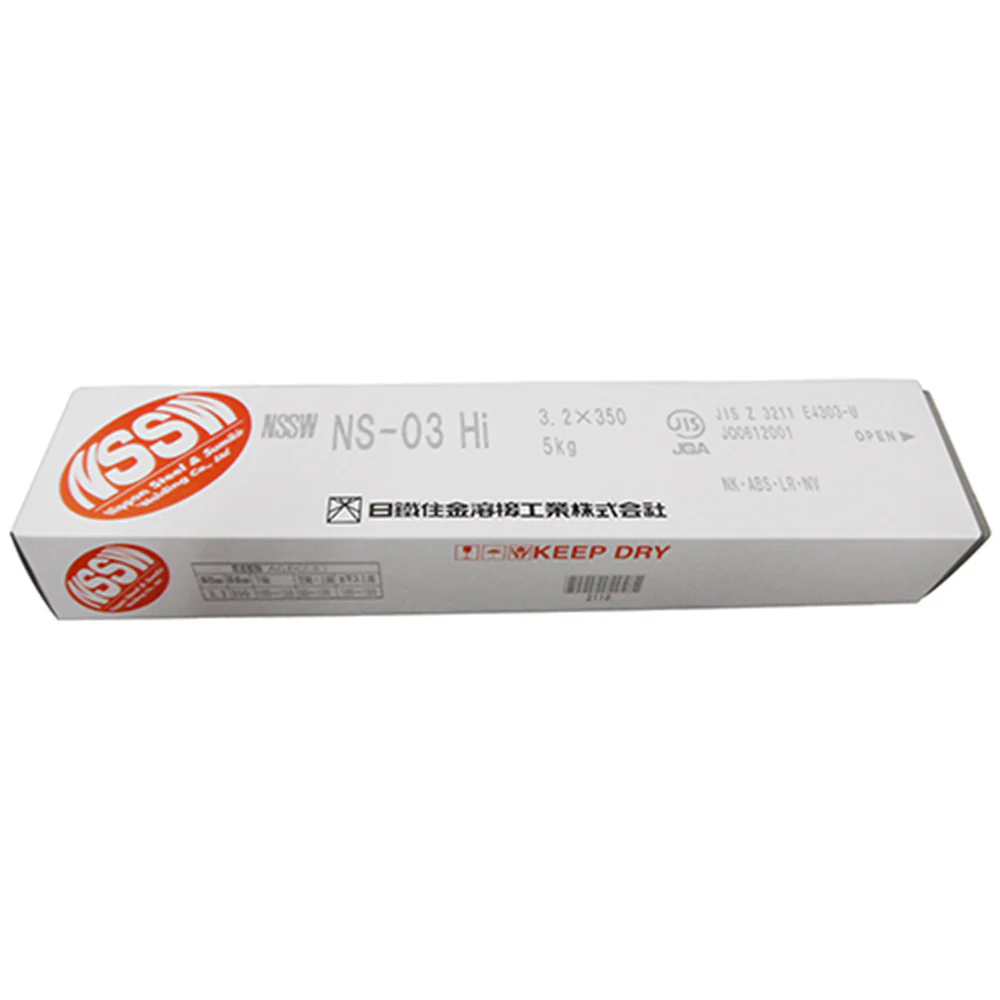 軟鋼用溶接棒 NS-03Hi 3.2x5kg 【直送品】 返品・キャンセル・他商品と同時購入は不可 - Image 2