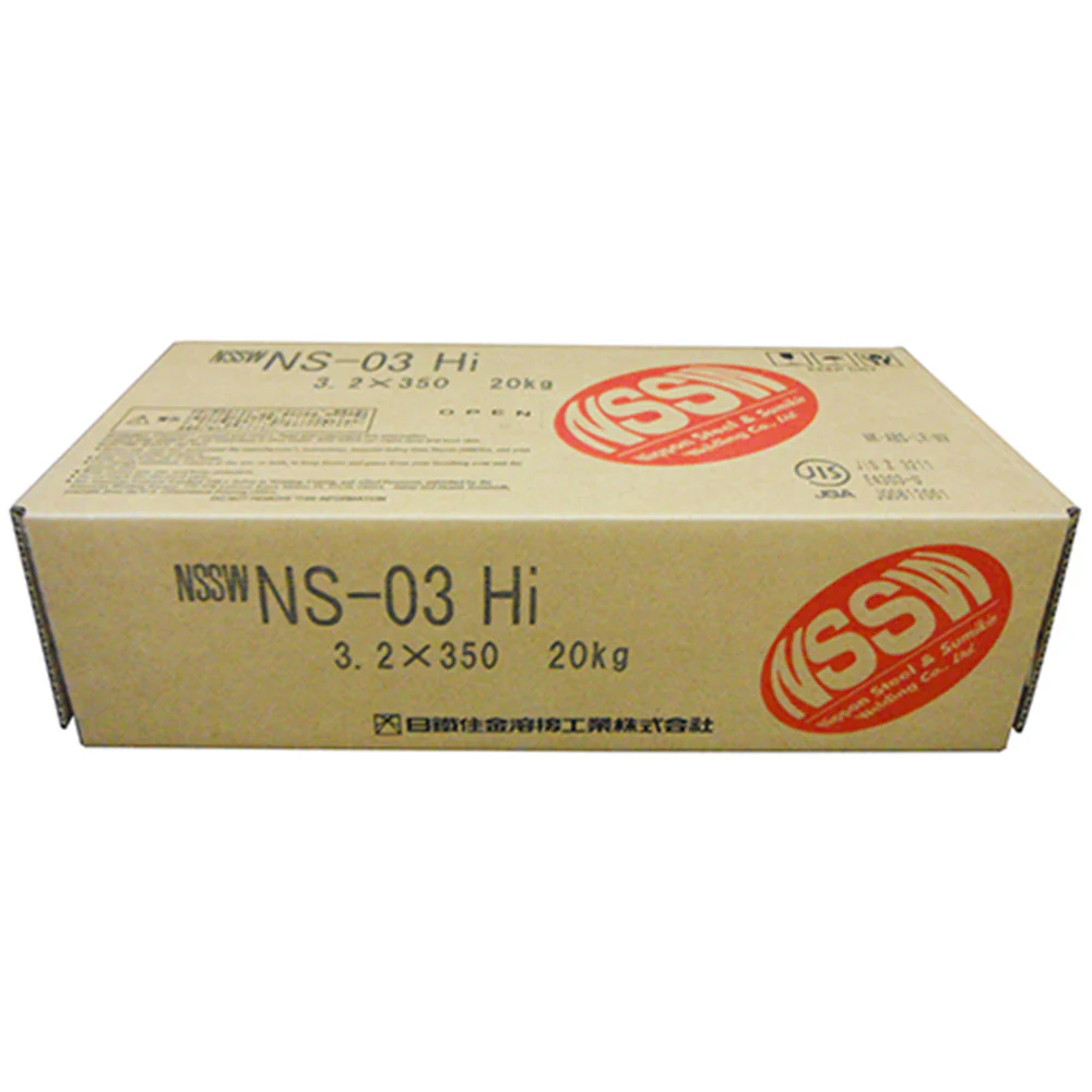 軟鋼用溶接棒 NS-03Hi 3.2x5kg 【直送品】 返品・キャンセル・他商品と同時購入は不可 - Image 4