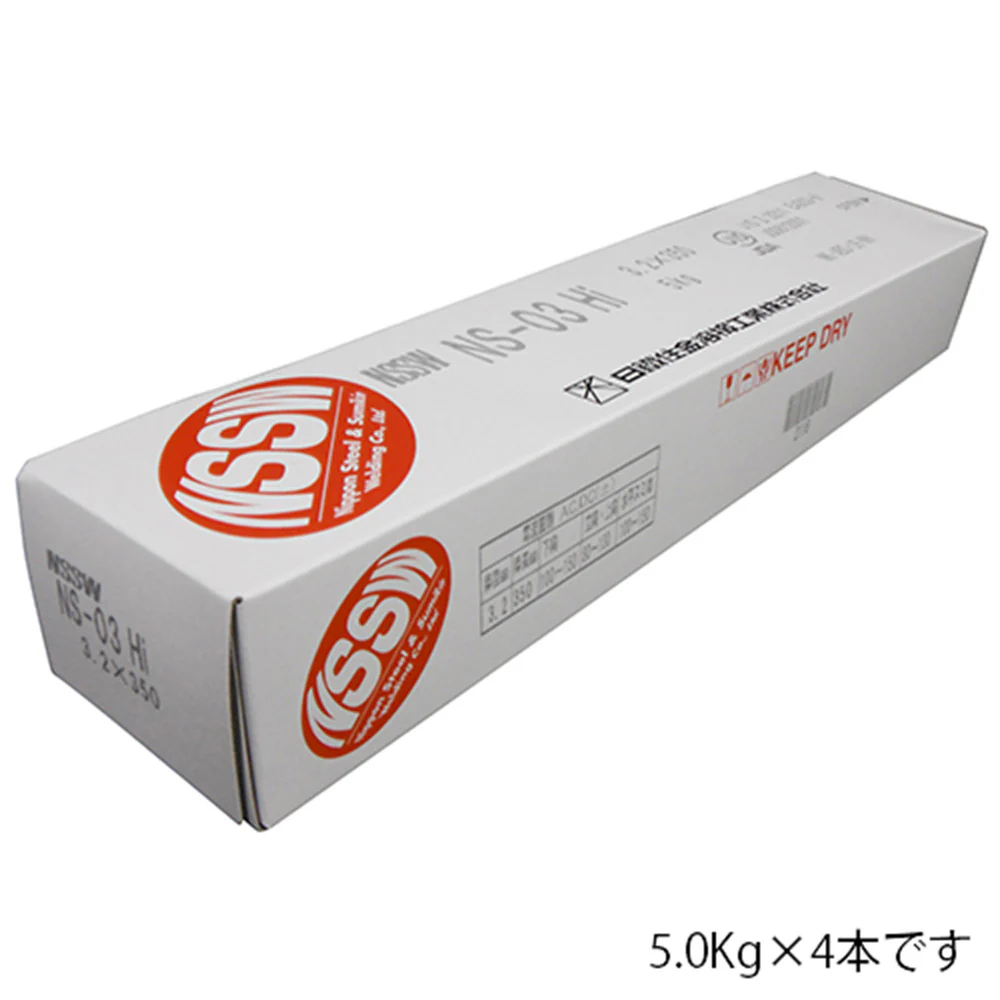 軟鋼用溶接棒 NS-03Hi 3.2x20kg 【直送品】 返品・キャンセル・他商品と同時購入は不可 - Image 2