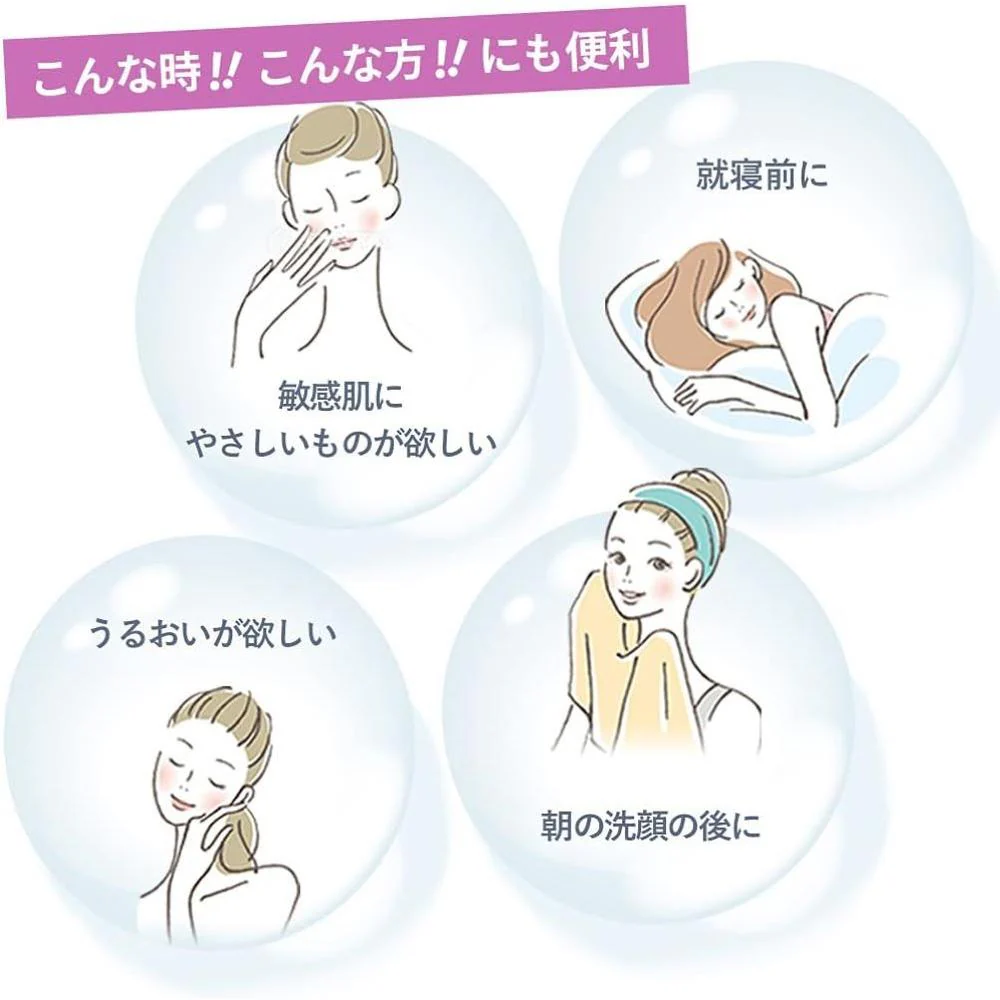 ビオデルマ サンシビオ ダーマローションD 250ml - Image 3