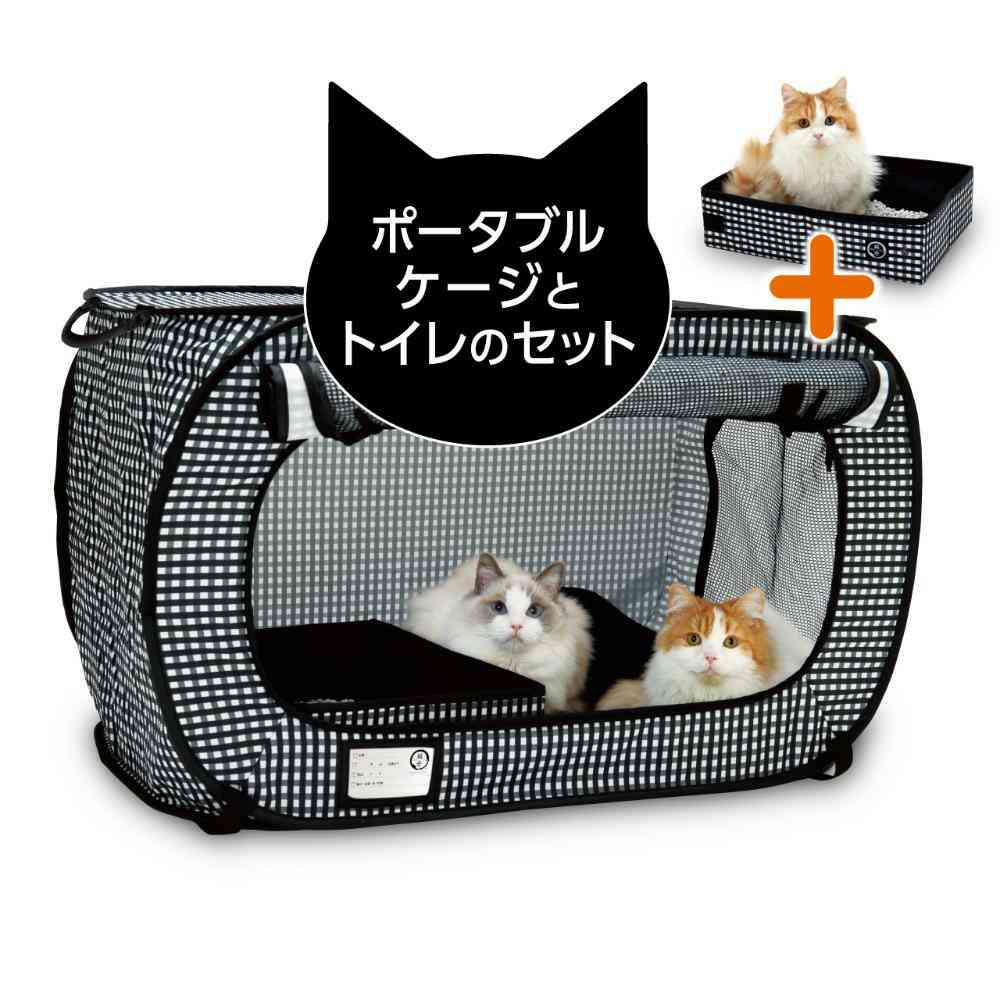 ポータブルケージとトイレのセット 【直送品】 返品・キャンセル・他商品と同時購入は不可 - Image 2