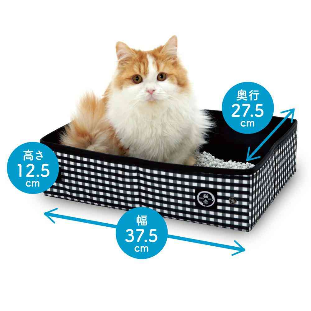 ポータブルケージとトイレのセット 【直送品】 返品・キャンセル・他商品と同時購入は不可 - Image 6