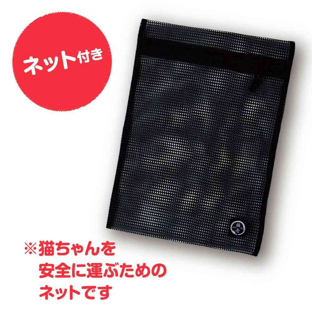 ポータブルキャリー 【直送品】 返品・キャンセル・他商品と同時購入は不可 - Image 10